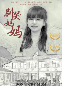 午夜视频在线免费看